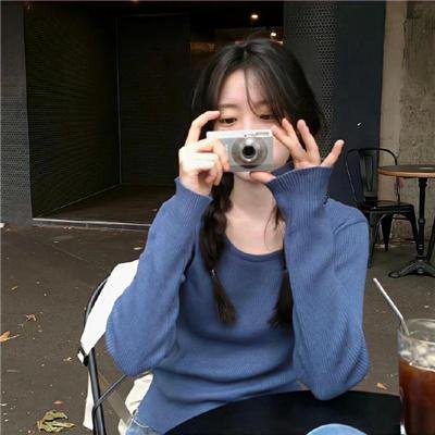 傻瓜与睡美人